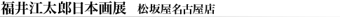 ����]���Y���{��W�@���≮���É��X